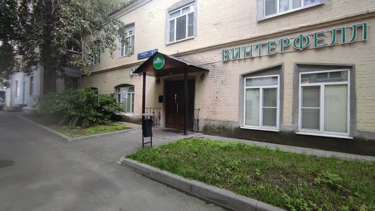 Гостиница Винтерфелл Курский вокзал Москва-48